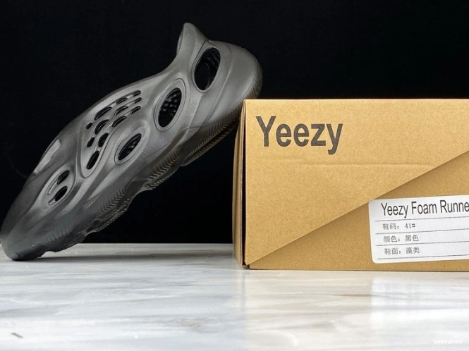 Slide Runner Foam Yeezy 1124